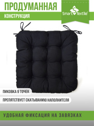 Подушка на сиденье Квадро Лайт. Размер 40*40 см. Чехол: микрофибра дублированная со спанбондом. Наполнитель: файбер. 
